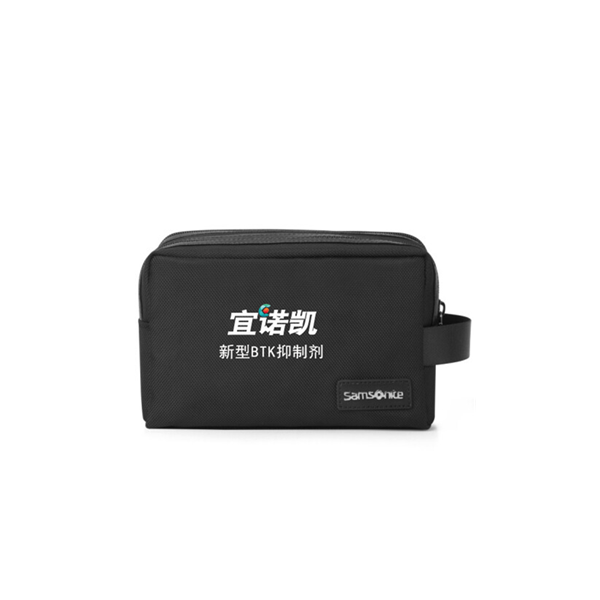 定制洗漱包