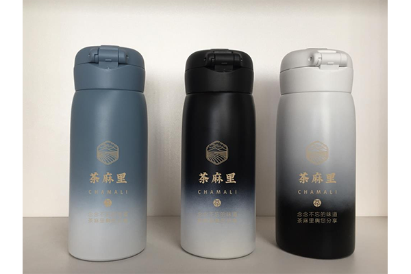 定制保溫杯