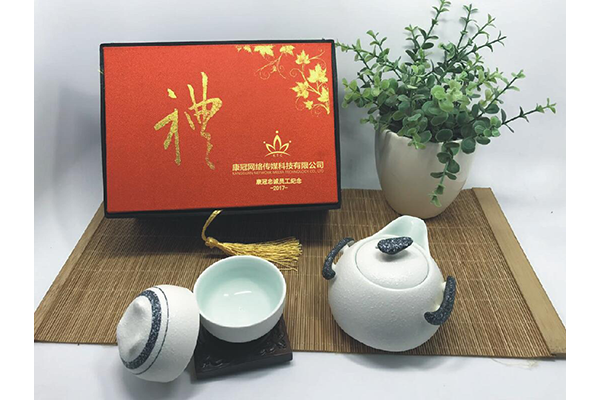 定制茶具