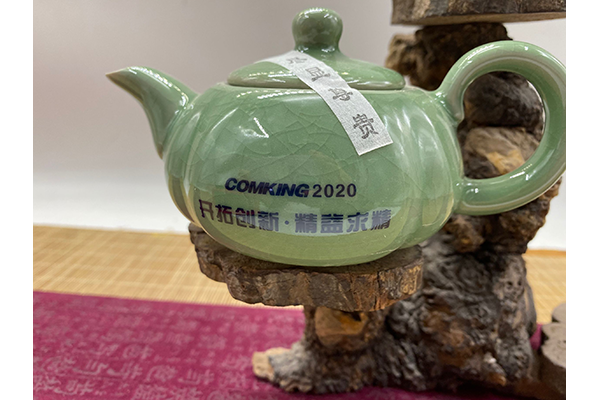 定制茶壺