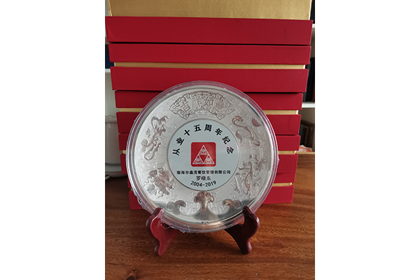 定制銀盤